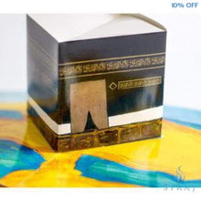 Load image into Gallery viewer, The Story of the Elephant : Surah Al-Feel overbookedatm