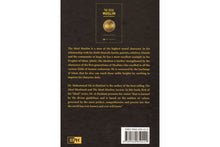 Load image into Gallery viewer, The ideal Muslim overbookedatm