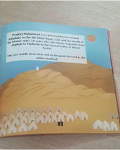 Load image into Gallery viewer, The last sermon of Prophet Muhammad (pbuh) - Sale overbookedatm