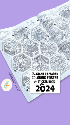 2024 Giant Ramadan Coloring Poster and Sticker Book overbookedatm