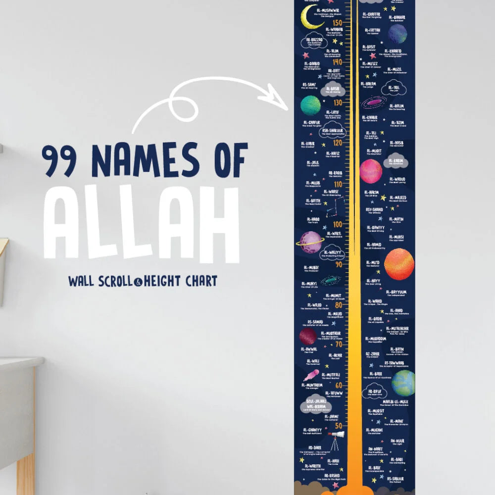 Height Chart – 99 Names Of Allah