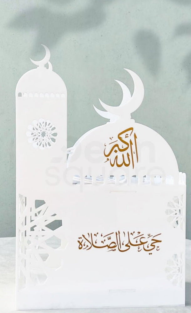 3D Mosque Design Ramadan & Eid Decoration with LED Light - Acrylic overbookedatm