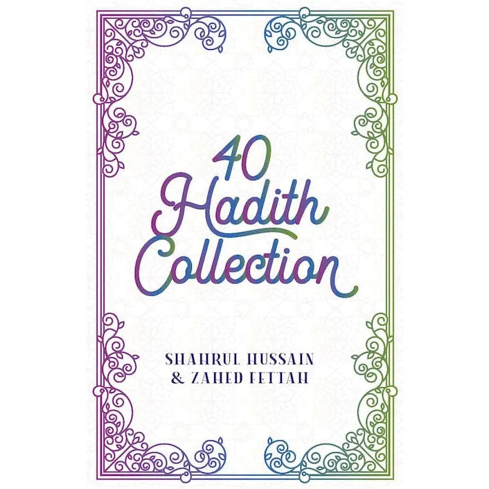 40 Hadith Collection Boxset By (Author) Shahrul Hussain & Zahed Fettah overbookedatm