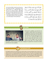 Load image into Gallery viewer, The Clear Quran for Kids Tafsir by Dr Mustaffa Khattab.
