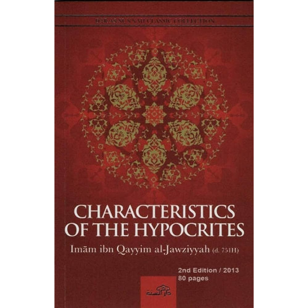 Characteristics of the Hypocrites overbookedatm