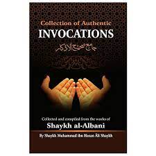 Collection Of Authentic Invocations - Pocket Size overbookedatm