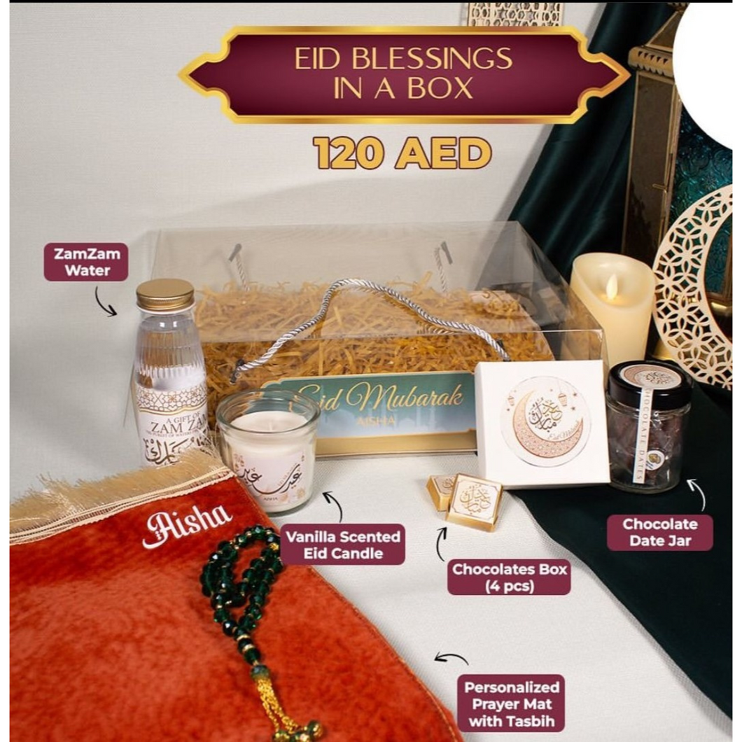 Eid Blessings in a Box overbookedatm