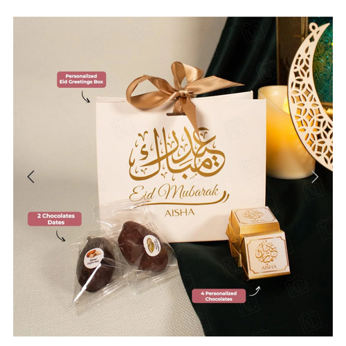 Eid Greetings Box with Chocolates and Nuts overbookedatm