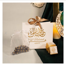 Load image into Gallery viewer, Eid Greetings Box with Chocolates and Tasbih overbookedatm
