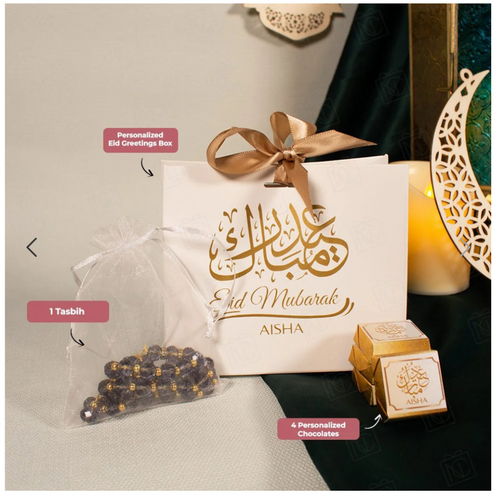 Eid Greetings Box with Chocolates and Tasbih overbookedatm