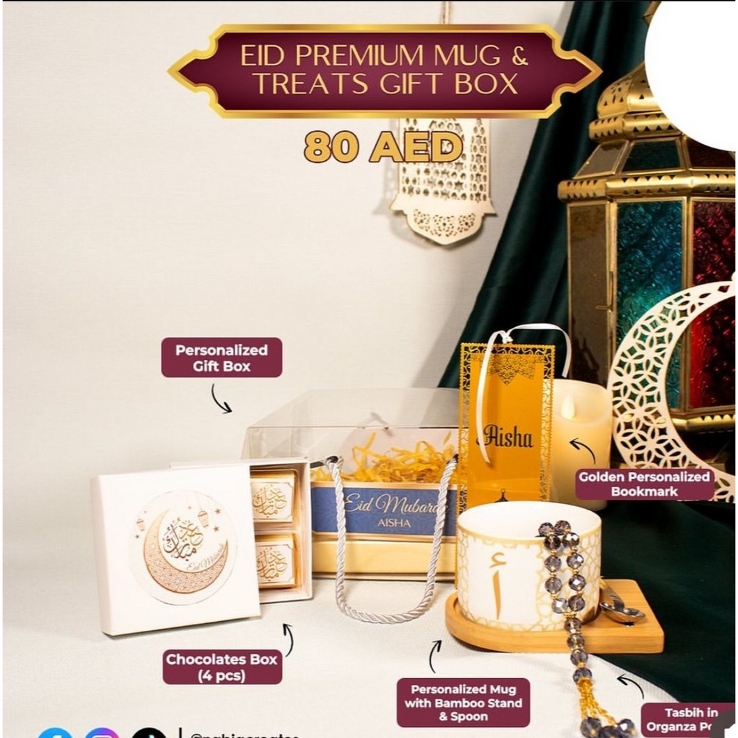 Eid Premium Mug & Treats Gift Box overbookedatm