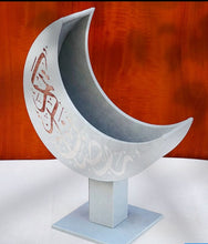 Load image into Gallery viewer, Elegant Moon-Shaped Gift Hamper Stand - Ramadan Edition overbookedatm
