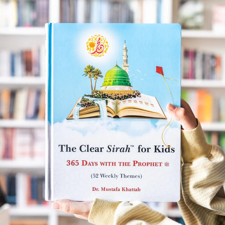 The Clear Sirah for kids - Dr. Mustafa khattab