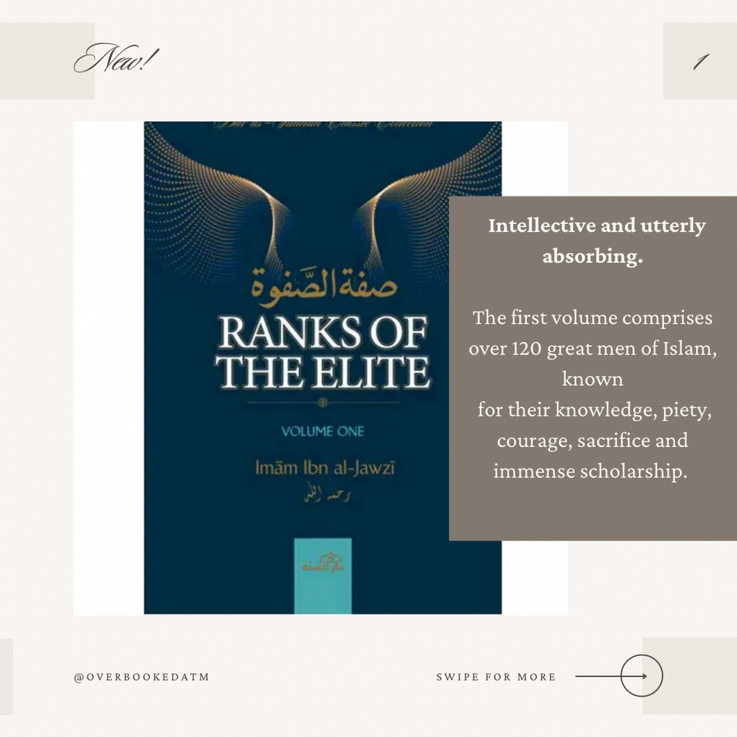 Ranks of the Elite - Ibn Jawzi