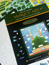 Load image into Gallery viewer, Mosque Art – Masjid Al Nabawi for Kids
