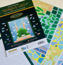 Load image into Gallery viewer, Mosque Art – Masjid Al Nabawi for Kids
