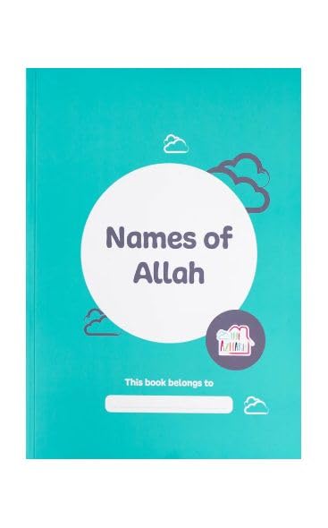 Names of Allah - Sale overbookedatm