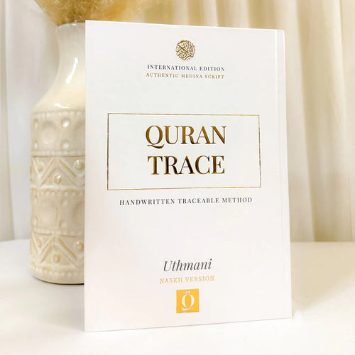 Quran Trace (Handwritten Traceable Method) - Medina Uthmani Script (القرآن الكريم اكتب - اقرأ - احفظ) overbookedatm