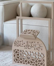 Load image into Gallery viewer, Quran and Prayer Mat Stand | حامل سجادة الصلاة والمصحف overbookedatm
