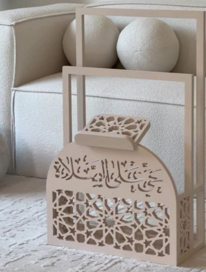 Quran and Prayer Mat Stand | حامل سجادة الصلاة والمصحف overbookedatm