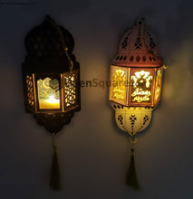 Load image into Gallery viewer, Ramadan Wooden Wall Hanging Lantern Decoration LED Lamp - Small Size overbookedatm
