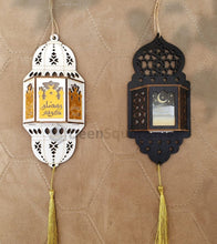 Load image into Gallery viewer, Ramadan Wooden Wall Hanging Lantern Decoration LED Lamp - Small Size overbookedatm
