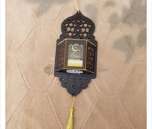 Load image into Gallery viewer, Ramadan Wooden Wall Hanging Lantern Decoration LED Lamp - Small Size overbookedatm
