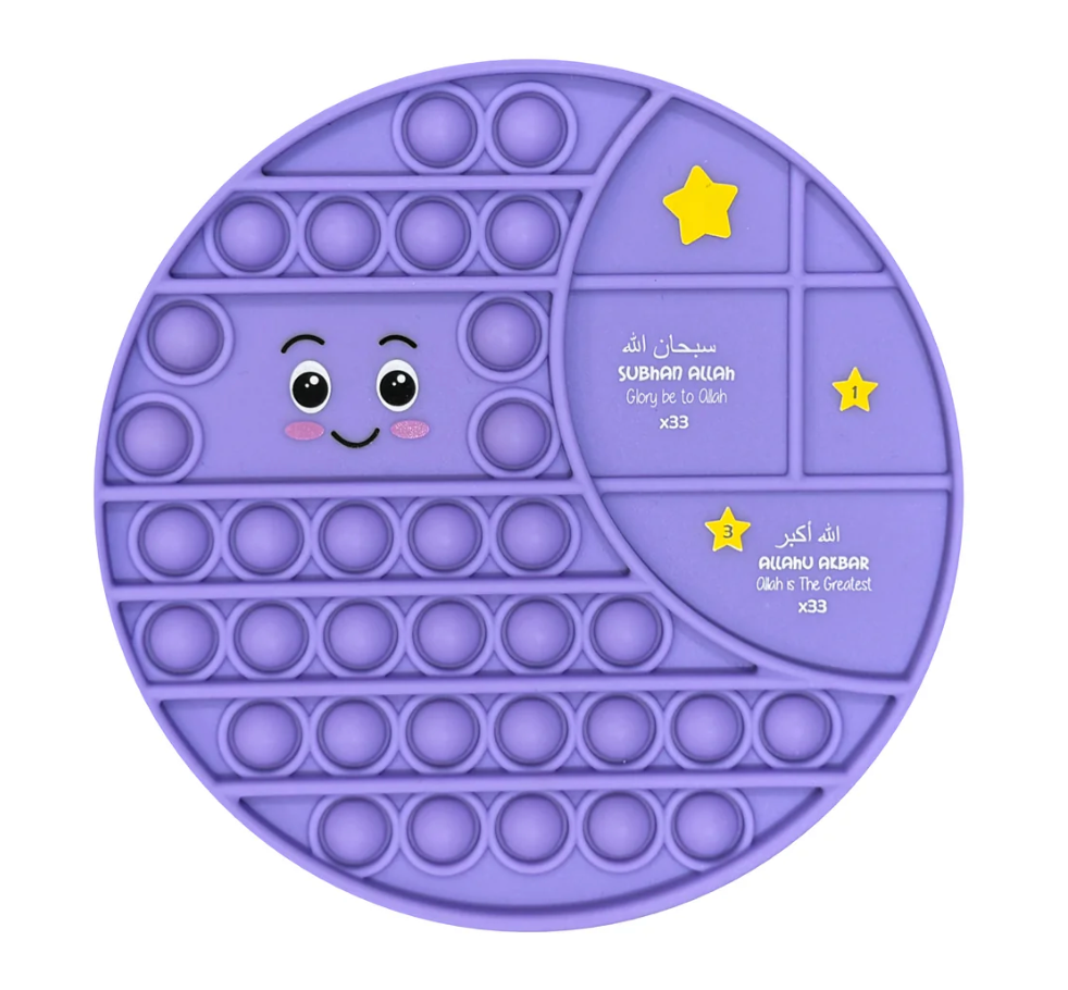 Dhikr Pop-It