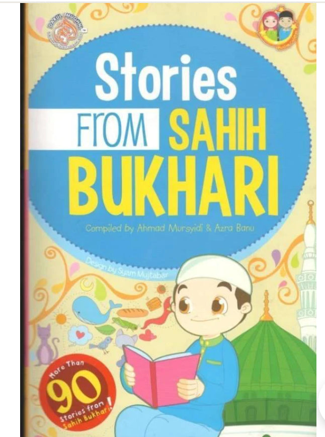 Stories from Sahi Bukhari overbookedatm