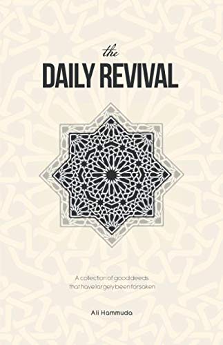 The Daily Revival: A collection of good deeds that have largely been forsaken overbookedatm