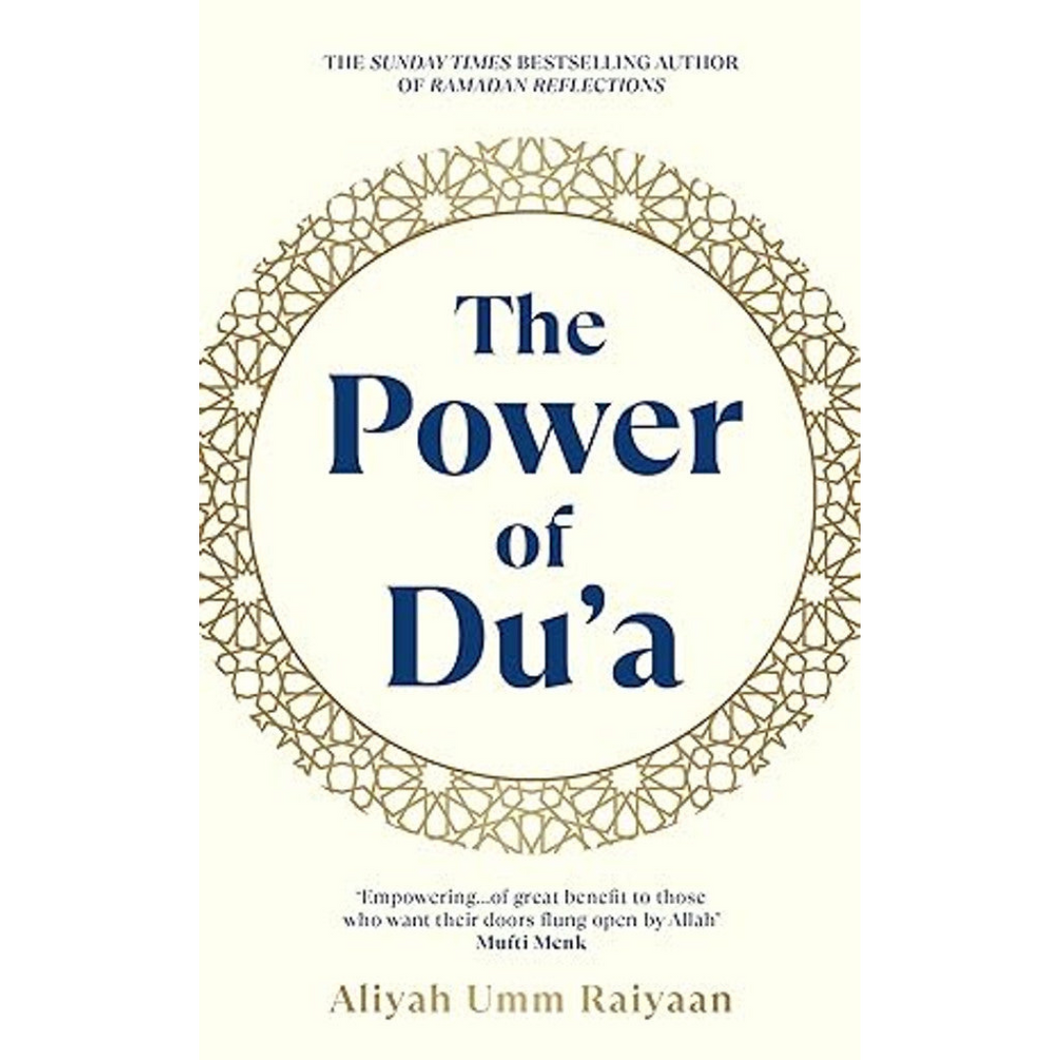 The Power of Du'a by Aliyah Umm Raiyaan overbookedatm