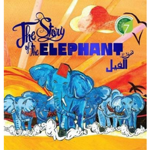 Load image into Gallery viewer, The Story of the Elephant : Surah Al-Feel overbookedatm
