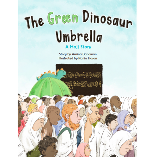 The green dinosaur umbrella overbookedatm