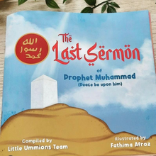 Load image into Gallery viewer, The last sermon of Prophet Muhammad (pbuh) - Sale overbookedatm
