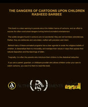 Load image into Gallery viewer, The Dangers of Cartoons Upon Children – By Rasheed Barbee | Authentic Statements Publication
