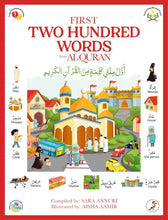 Load image into Gallery viewer, Two Hundred Words from Al-Quran
