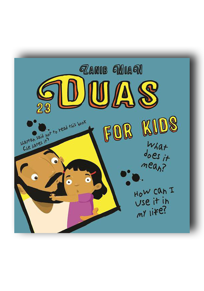 23 Duas For Kids overbookedatm