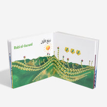 Load image into Gallery viewer, My First Book of Islamic Months overbookedatm
