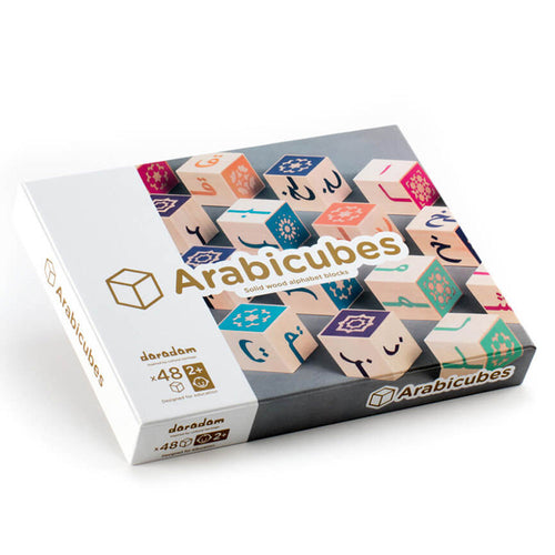 Daradam Arabic cubes overbookedatm