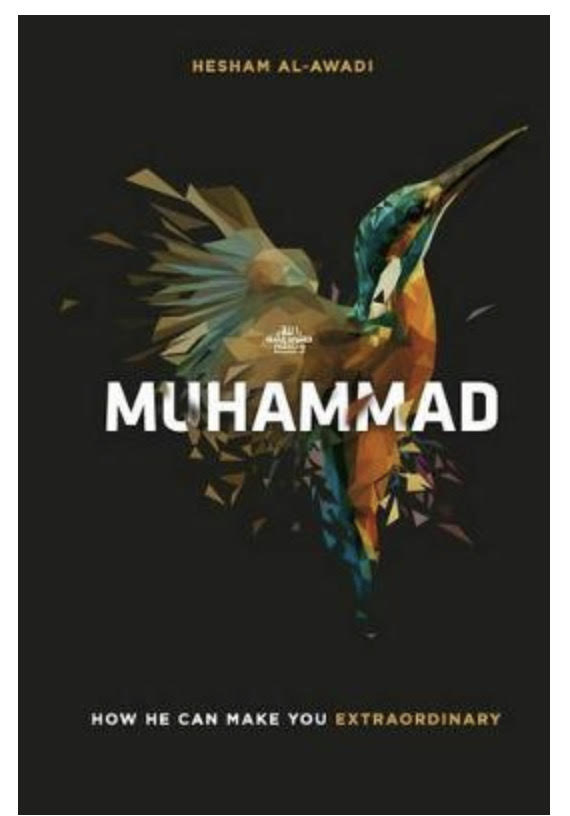 Muhammad: How He Can Make You Extraordinary overbookedatm