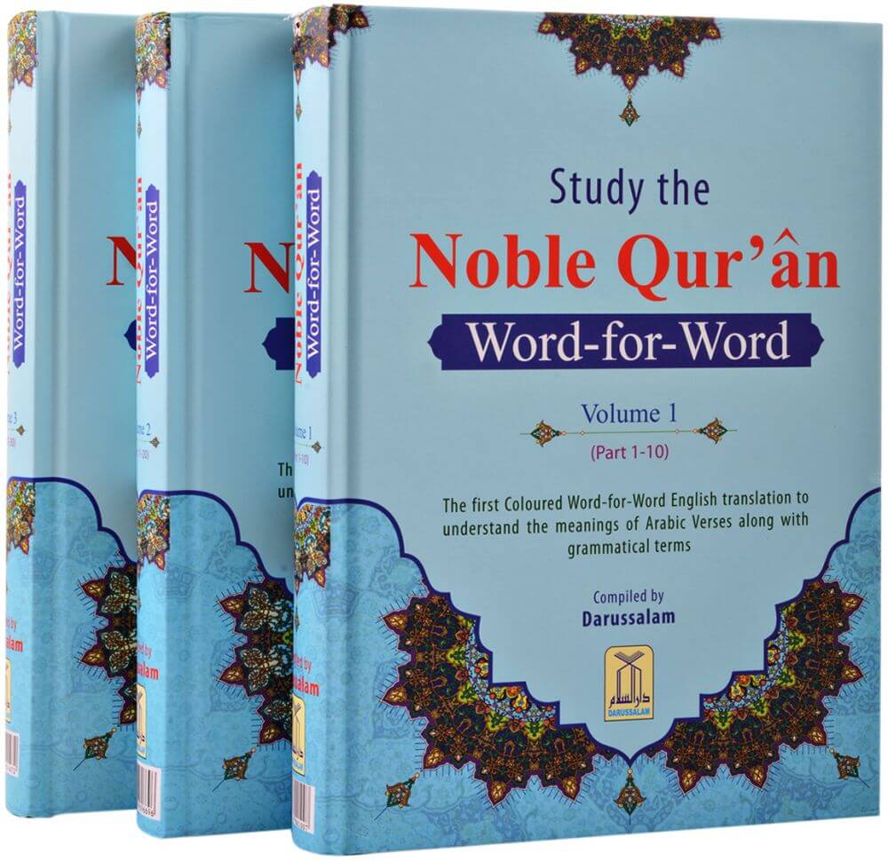 NOBLE QURAN WORD FOR WORD (FULL COLOR 3 VOL. SET) overbookedatm