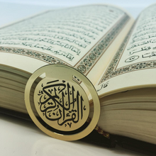 Load image into Gallery viewer, Quran clip - Gold &amp; Silver overbookedatm
