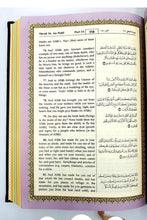 Load image into Gallery viewer, Beautiful Colored Quran with translation for gifting, rainbow Quran
