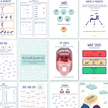 Load image into Gallery viewer, THE ULTIMATE TAJWEED WORKBOOK overbookedatm

