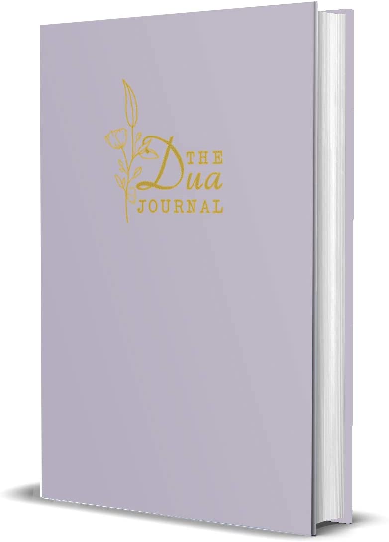 The Duaa Journal overbookedatm