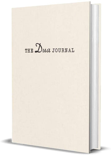 The Duaa Journal overbookedatm
