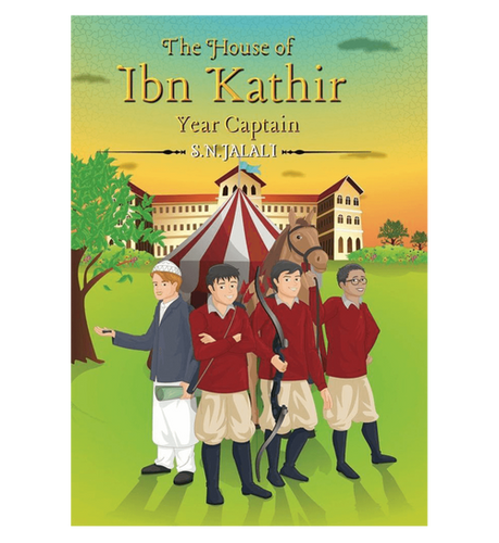 The House of Ibn Kathir: Year Captain overbookedatm