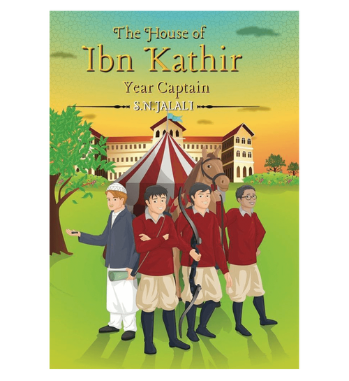 The House of Ibn Kathir: Year Captain overbookedatm