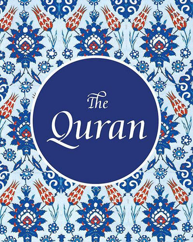 The Quran - English Translation Pocket Size overbookedatm