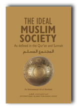 Load image into Gallery viewer, The ideal Muslim Society overbookedatm
